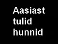 Eriti Ropud Laulud - Aasiast tulid hunnid