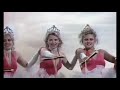 Vacation - The Go-go's