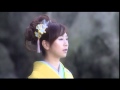 金澤未咲 - 雪んこ海峡