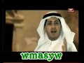 يا السعودية سعوديه نشيد كليب عمر الصعيدي طيور الجنه 2009