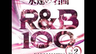 DJ YAMAHIRO 永遠の名曲 DANCE HALL224　ダンスホール DJ YAMAHIRO 永遠の名曲 DANCE HALL224 ダンスホール