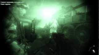Прохождение игры Call of Duty: Modern Warfare 3 часть 13