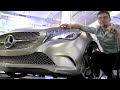 The Concept A-CLASS Interior Design