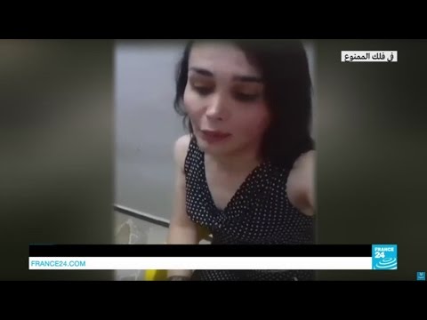 المتحولون جنسيا: أنا امرأة في جسد رجل وهذه قصتي! - صوت وصوره لايف