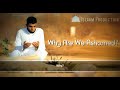 Are you ashamed? (Powerful speech) Abdul Jabaar