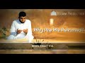 Are you ashamed? (Powerful speech) Abdul Jabaar