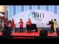 【2014台西海口音樂祭】台西街頭藝人(童心樂團)表演2