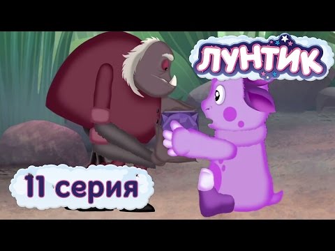 Кадр из мультфильма «Лунтик : 11 серия · Шкатулка»