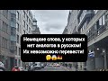 youtube video #2B_IPvqs15c