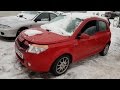 Proton Kitas 2007 г. запчясти
