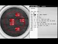 CNC Training #14: Thread Milling on a CNC Machine