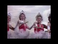 The Go-Go's - Vacation