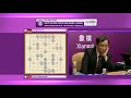 SportAccord World Mind Games 12 December 2013 - World Feed Day 1