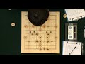 SportAccord World Mind Games 12 December 2013 - World Feed Day 1