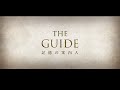 THE_GUIDE_記憶の案内人(2)180秒版の動画イメージ