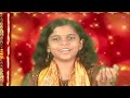 Om Gan Ganpataye Namo Namah Ganesh Mantra By Kartiki Gaikwad I Ganesh Mantra