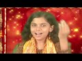 Om Gan Ganpataye Namo Namah Ganesh Mantra By Kartiki Gaikwad I Ganesh Mantra