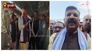 कैबिनेट मंत्री कृष्ण बेदी कुरुक्षेत्र रेलवे स्टेशन पर पहुंचे, पप्लेंट्स बांट लोगों को किया जागरूक