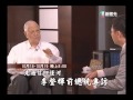李前總統特別專訪 走過信仰恆河(台)
