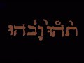 Godspeed You! Black Emperor - Slow Riot for New Zerø Kanada