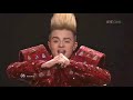Eurovision 2011 Final Ireland: Jedward - Lipstick