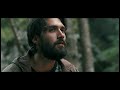XAVAS (Xavier Naidoo & Kool Savas)