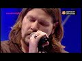 Reamonn Star (Live) - Unplugged Zermatt 2008 HQ