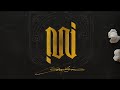 Launch Mini Player