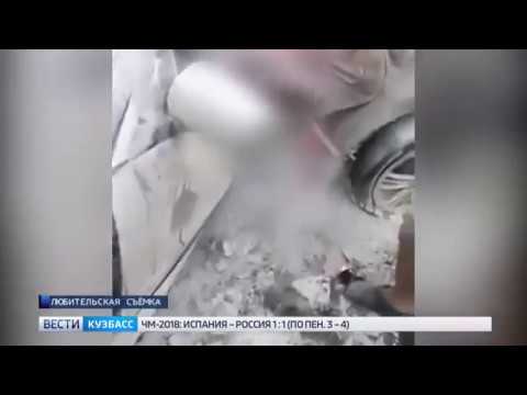 Видео: в Кузбассе в результате ДТП загорелась машина 