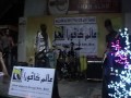 Tabah Box For Letters @ 2nd Gigz Uptown Shah Alam 20102012 By AlamGapura