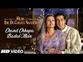 Chand Chhupa Badal Mein Full Song  Hum Dil De Chuke Sanam  Ismail DarbarSalman Khan,Aishwarya Rai