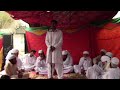 Uras 2012 Khanpur khokhar( Naat sharif) HD
