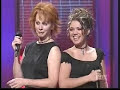Reba and Kelly - Does He Love You?