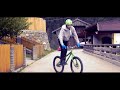 Fabio Wibmer - Street Trial 2013 | Inspired B.