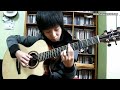 (Titanic Theme) My Heart Will Go On - Sungha Jung