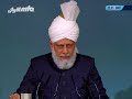 Urdu Khutba Juma 10th May 2013: Spread the Message of Islam to Hispanics