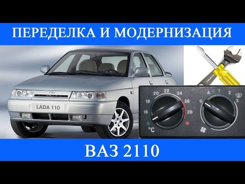 Матренин посад схемы вышивок