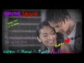 sana'y ako na lang kathniel