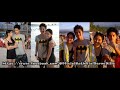 sana'y ako na lang kathniel