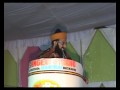Dargah Sahreef 5th March 2009 - Alami Tajdar-e-Simna Conference