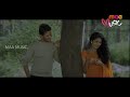Maa Music - ANAND SONGS - YAMUNA THEERAM (Starring RAJA, KAMILINI MUKHERJEE)