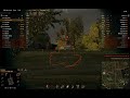 T25/2 - Самый Первый Бой ❶