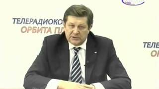 Если бы Путин приезжал каждый год деньги на ремонт бы