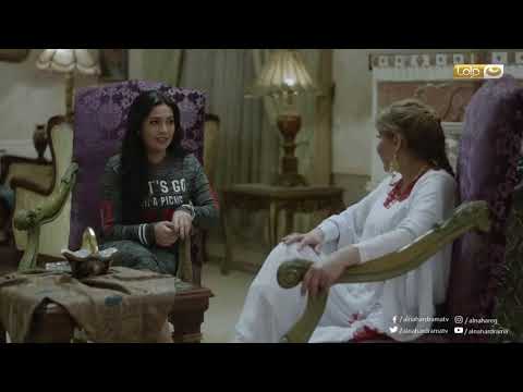 البيت الكبير - لما تتطلبى من الحاجة فلوس فى الاول بتقولك عينى و اما تعرف كام تعمل كده بالضبط - عربي تيوب