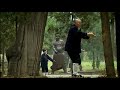Loto y Espada Shaolin Documental Artes Marciales Kung Fu