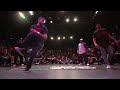 Circle Industry - Semifinal - Renegades vs Magic Flava