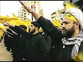 Al Ghaliboun 2 latmiya 3 لطميات الغالبون