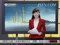 奇闻异事 五彩斑斓的爬山虎 你喜欢吗? 131130