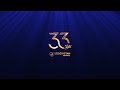 We celebrate our 33rd anniversary  Biz 33 yoshga toldik  ??? ??????????? 33 ????