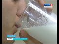 Спортивные БИО-добавки! За и Против!